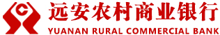 湖北遠安農村商業銀行.jpg