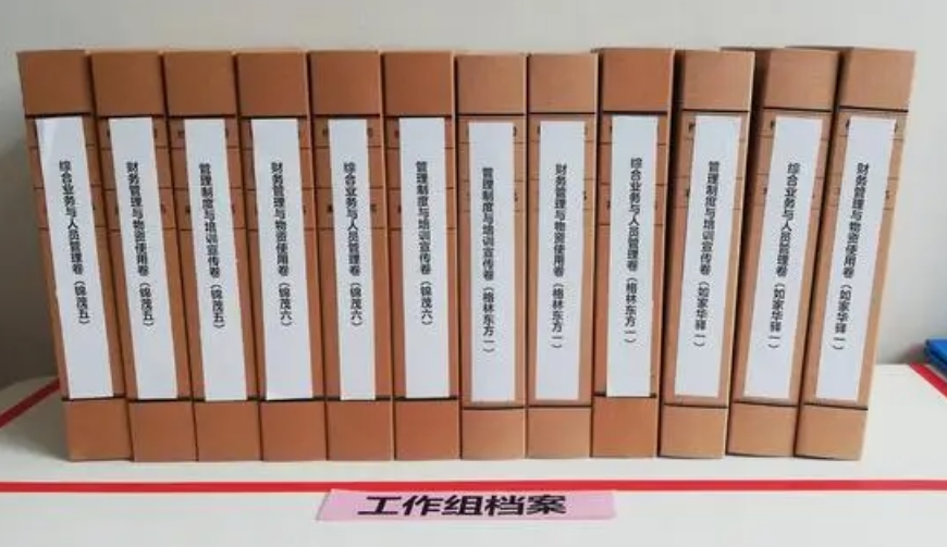 京東、優衣庫都在用的RFID技術到底可以做什么？