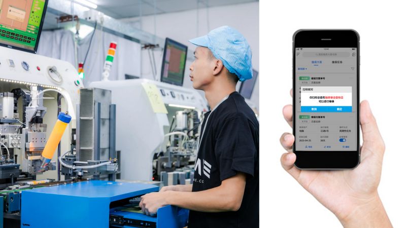 RFID資產管理軟件功能解析與對比